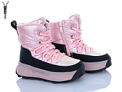 Ботинки Apawwa HB552 pink от магазина Frison