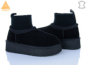 Угги Stilli Group UG420-1 піна замш от магазина Frison