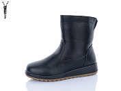 Ботинки Suba N891 от магазина Frison