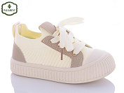 Кроссовки Paliament H211-5 от магазина Frison