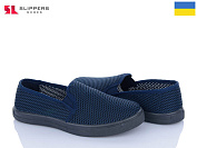 Слипоны Slipers C3 с-ч от магазина Frison