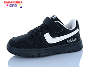 Кроссовки Gfb B883-8 от магазина Frison