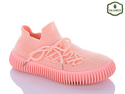 Кроссовки Paliament S283-9 от магазина Frison