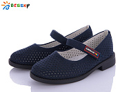 KLF YJ1640-6B от магазина Frison