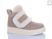 Ботинки Jiulai C800-37 от магазина Frison