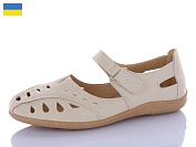 Туфли Rgp 31229-1 от магазина Frison