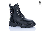 Ботинки Aba W159 от магазина Frison