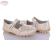 Туфли Style Baby-Clibee C181A apricot от магазина Frison