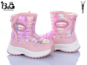 Дутики Poni Kids 2315-1H от магазина Frison