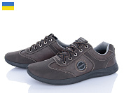 Кроссовки Paolla 161 коричневий от магазина Frison