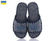 Тапочки Active 355M сірий от магазина Frison