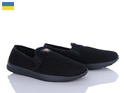 Слипоны Kindzer Kindzer G144 чорний от магазина Frison