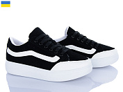 Кроссовки Lvovbaza B&R 125 чорний от магазина Frison