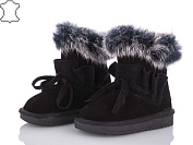 Угги Hengji 1966 от магазина Frison