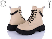 Ботинки Itts DW3517-8 от магазина Frison