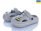 Кроксы Roks 1003 св.сірий от магазина Frison