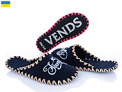 Тапочки Alex 178 синій от магазина Frison