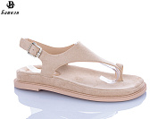 Босоножки Башили XH2-2 от магазина Frison