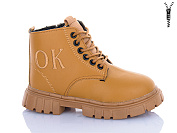 Ботинки Aba Kids LD602 от магазина Frison