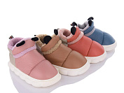 Тапочки No Brand JH2309 mix от магазина Frison