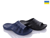 Шлепанцы Luckline 309B mix от магазина Frison