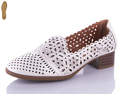 Туфли Molo 9605L-5 от магазина Frison