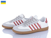 Кеды Dago Гіпаніс Ж721 білий-рожевий от магазина Frison