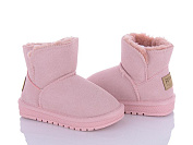 Угги Мир B312 pink от магазина Frison