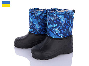 Сапоги Demur СПП тачка синій-2025 от магазина Frison