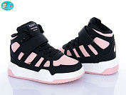 Кроссовки Bbt R685-2-3 от магазина Frison