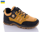 Кроссовки Swin-Purlina 10029-3 от магазина Frison