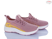 Кроссовки Pryama Vigoda 4323-B33-92 от магазина Frison