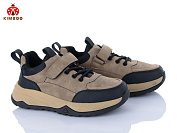 Кроссовки Солнце P701-4K от магазина Frison