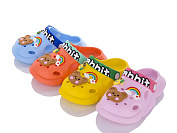 Elmob CR24 mix от магазина Frison