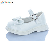 Туфли Klf BD5271-5A от магазина Frison