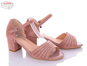 Босоножки Aba 705-27-1 от магазина Frison