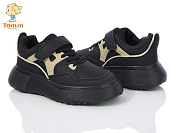 Кроссовки Okshoes 50881B от магазина Frison