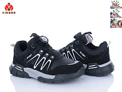 Кроссовки Солнце M579-3A от магазина Frison