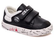 Кроссовки Gratis R913253153 DB-WS от магазина Frison