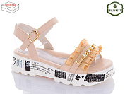 Босоножки Paliament 20650-6 от магазина Frison