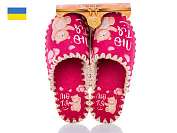 Тапочки No Brand 510 от магазина Frison