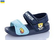 Босоножки Luckline 8009C-2 от магазина Frison