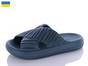 Шлепанцы Progress 105 т.синій от магазина Frison