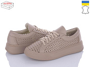 Кроссовки Arto 280 латте-к-перф от магазина Frison