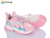 Кроссовки Klf B1526-3C от магазина Frison