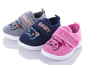 Кеды Bluerama S8 mix от магазина Frison