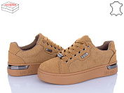 Кроссовки Ailaifa 830-5 от магазина Frison