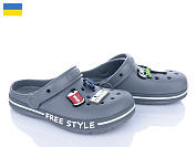 Кроксы Golden Lion 329 сірий от магазина Frison