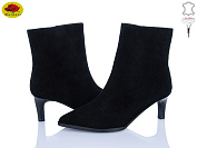 Ботинки Meideli M159-45 от магазина Frison