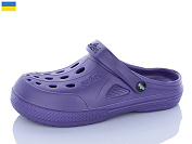 Кроксы Sanlin2 Крокс Ж слива от магазина Frison